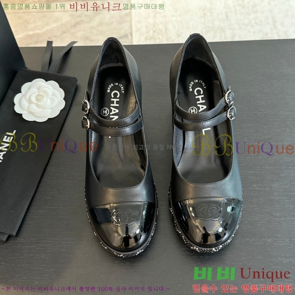 ���� �޸����� ������ 35CH24112154-4 �� 6.5cm