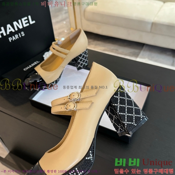 ���� �޸����� ������ 35CH24112154-1 �� 6.5cm