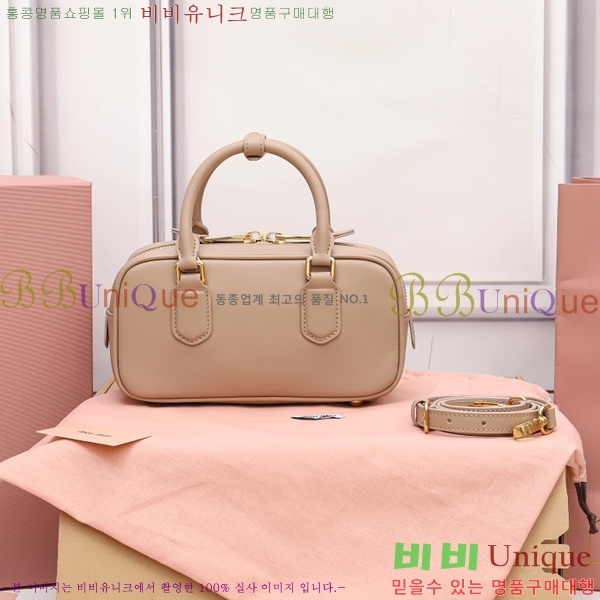 #�̿�̿� �ΰ� ��� ���� �� 5BB142-775������- 340�����롽