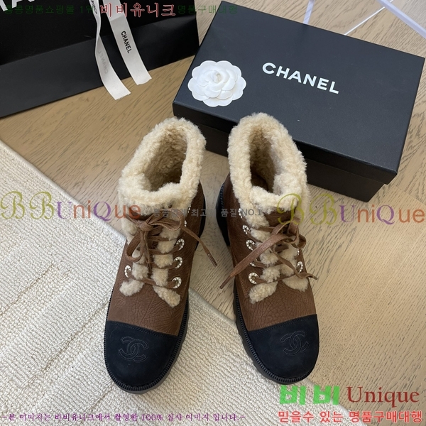 ���� ���� ��Ŀ ���� 36CH241121681-5