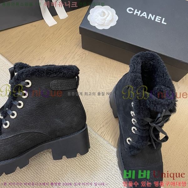 ���� ���� ��Ŀ ���� 36CH241121681-6