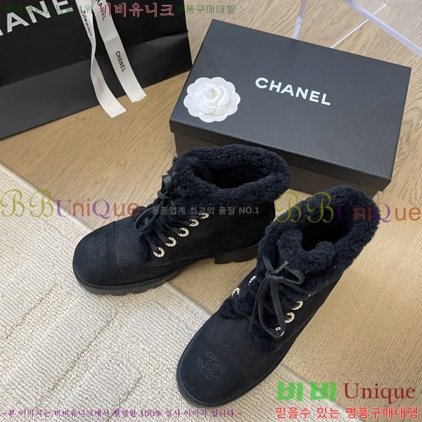 ���� ���� ��Ŀ ���� 36CH241121681-6