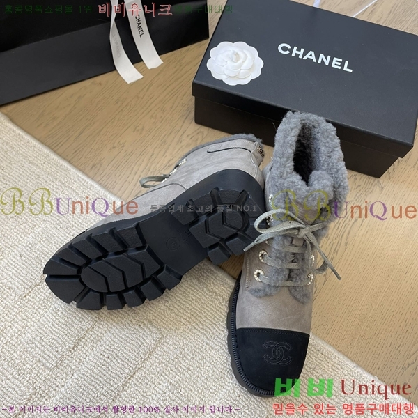 ���� ���� ��Ŀ ���� 36CH241121681-7