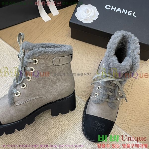 ���� ���� ��Ŀ ���� 36CH241121681-7