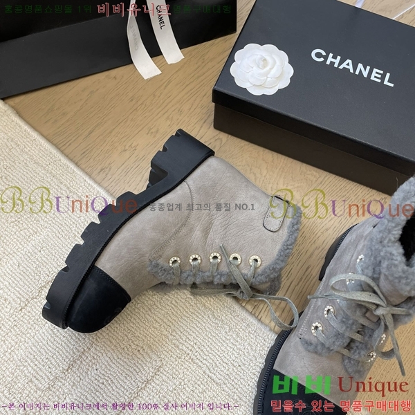 ���� ���� ��Ŀ ���� 36CH241121681-7