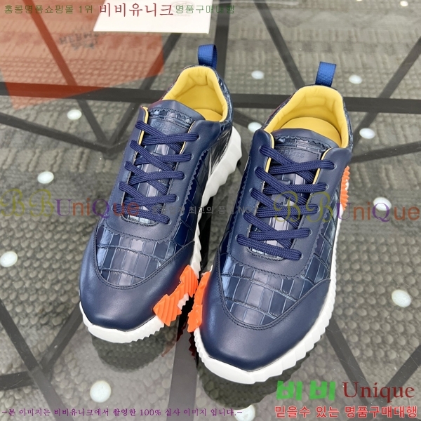 ���� �����޽� ����Ŀ�� H82653-4