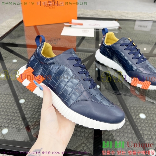 ���� �����޽� ����Ŀ�� H82653-4