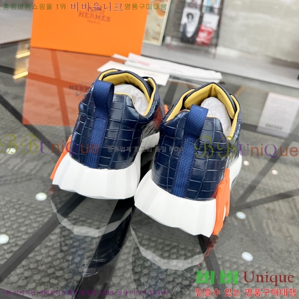 ���� �����޽� ����Ŀ�� H82653-4