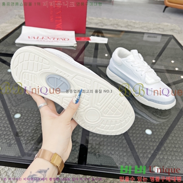 ���� �߷�Ƽ�� ����Ŀ�� VT4561245-2