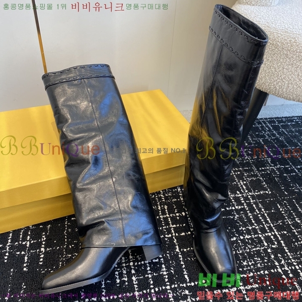 ��� ���� 47D2411219-2 �� 6cm