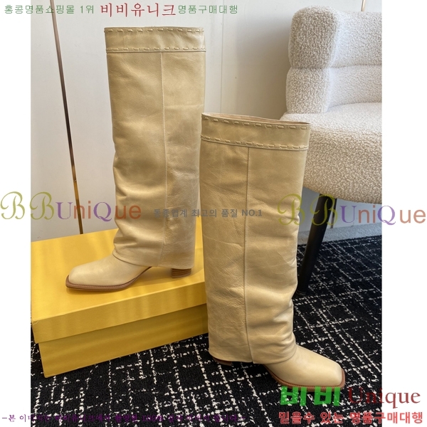 ��� ���� 47D2411219-4 �� 6cm