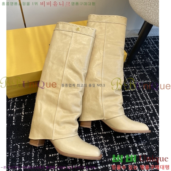 ��� ���� 47D2411219-4 �� 6cm