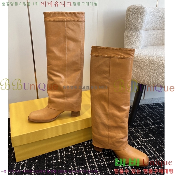 ��� ���� 47D2411219-1 �� 6cm