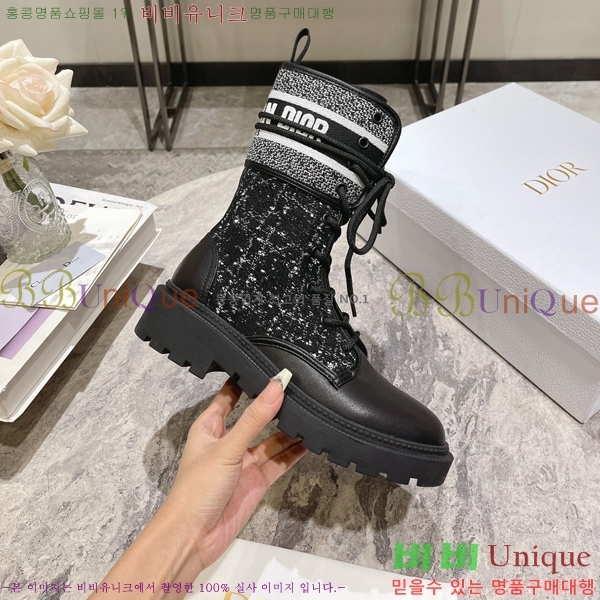 ���� ��� ���� 47CH24112140-3