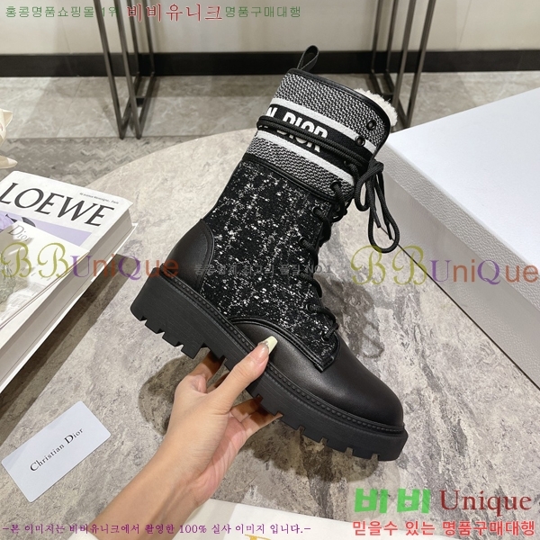 ���� ��� ���� 47CH24112140-5