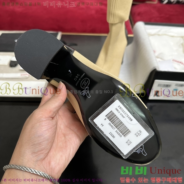 ���� ���� �轺 ���� 36CH24112164-2 �� 7cm