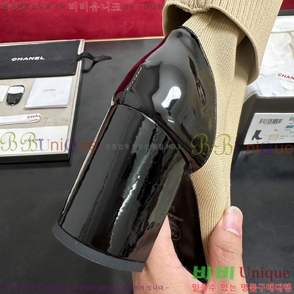 ���� ���� �轺 ���� 36CH24112164-2 �� 7cm