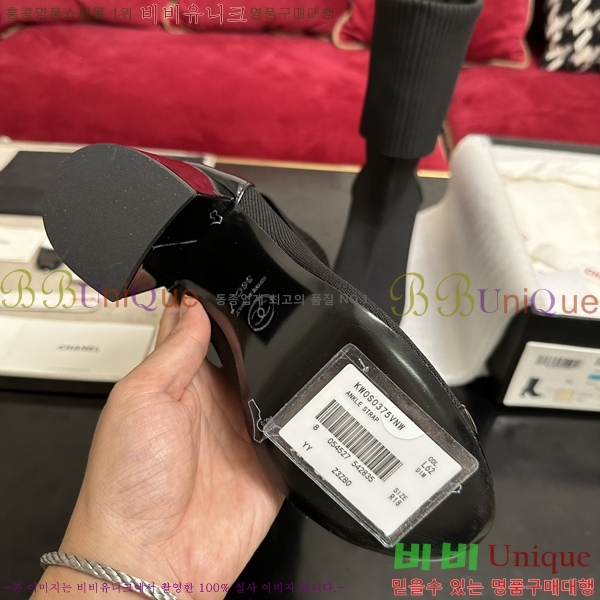 ���� ���� �轺 ���� 36CH24112164-1 �� 7cm