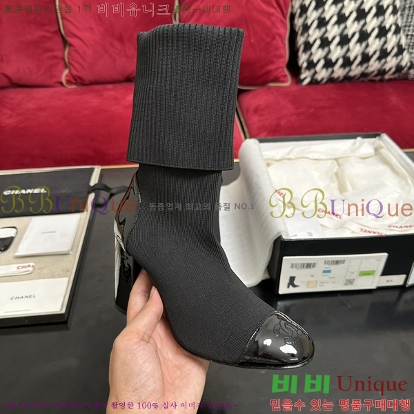 ���� ���� �轺 ���� 36CH24112164-1 �� 7cm