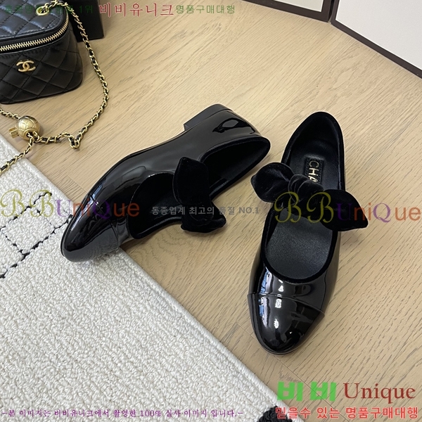 ���� ���� �޸����� �÷����� 32CH24112158-2