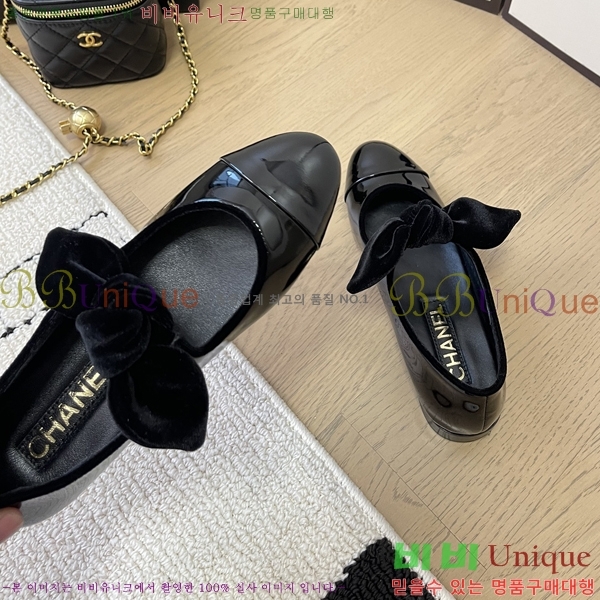 ���� ���� �޸����� �÷����� 32CH24112158-2