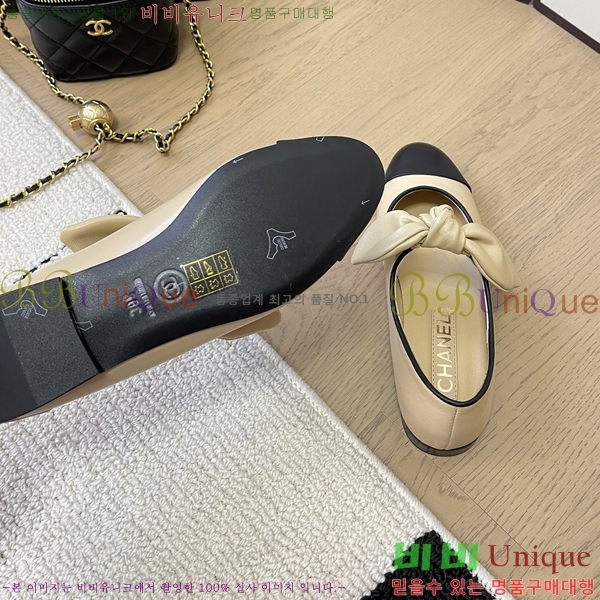 ���� ���� �޸����� �÷����� 32CH24112158-3