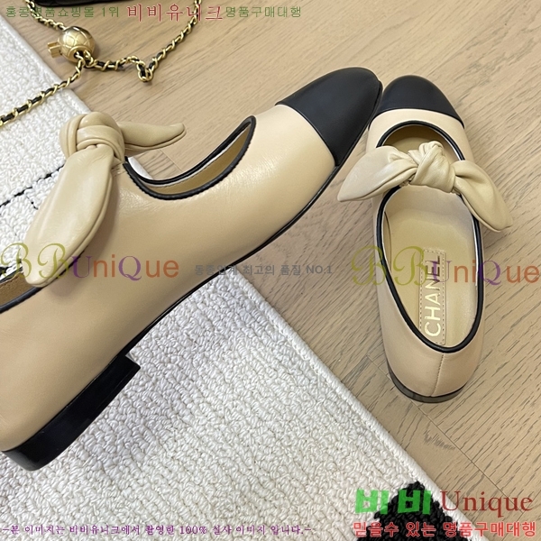 ���� ���� �޸����� �÷����� 32CH24112158-3