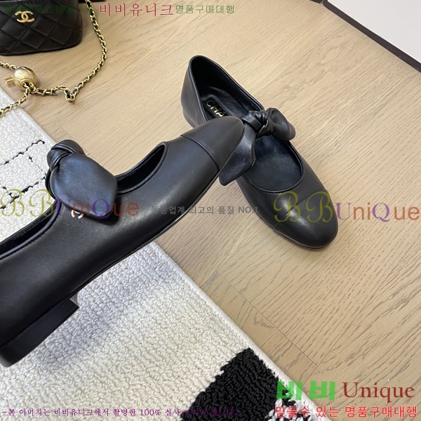 ���� ���� �޸����� �÷����� 32CH24112158-1