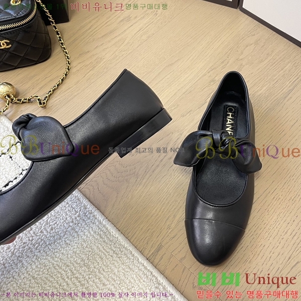 ���� ���� �޸����� �÷����� 32CH24112158-1