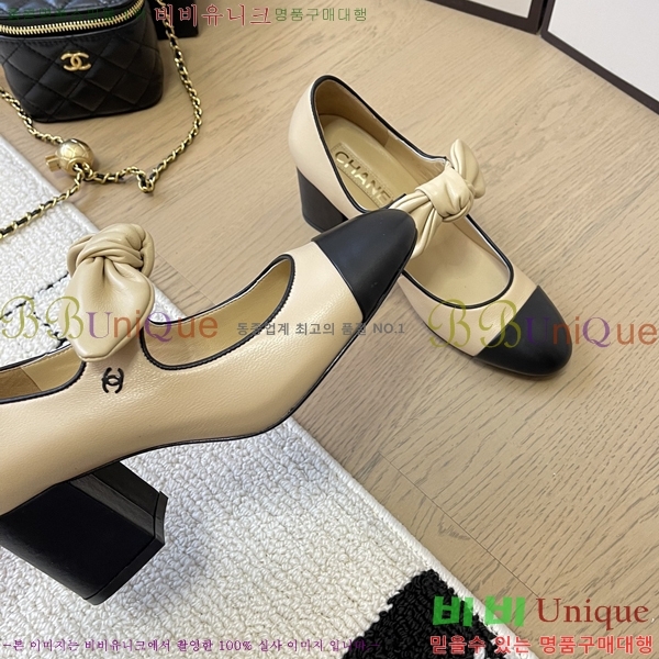 ���� ���� �޸����� ������ 32CH24112159-2