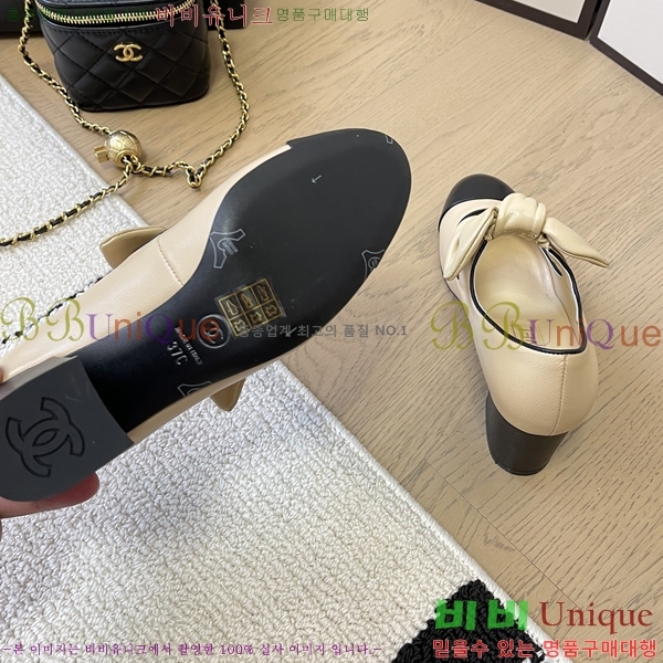 ���� ���� �޸����� ������ 32CH24112159-2