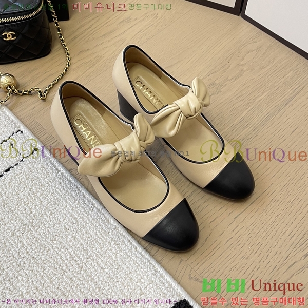 ���� ���� �޸����� ������ 32CH24112159-2