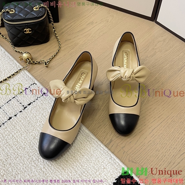 ���� ���� �޸����� ������ 32CH24112159-2