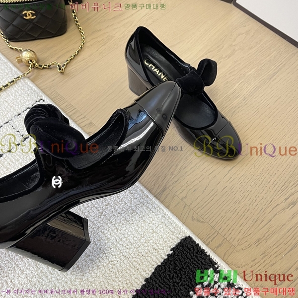 ���� ���� �޸����� ������ 32CH24112159-3