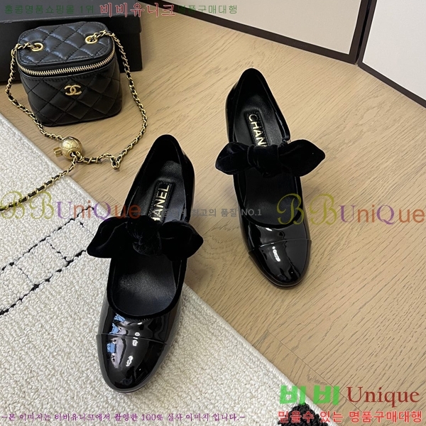 ���� ���� �޸����� ������ 32CH24112159-3