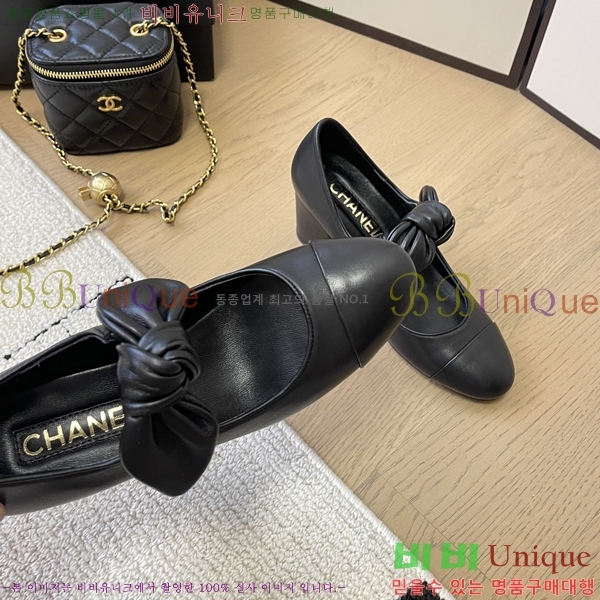 ���� ���� �޸����� ������ 32CH24112159-4