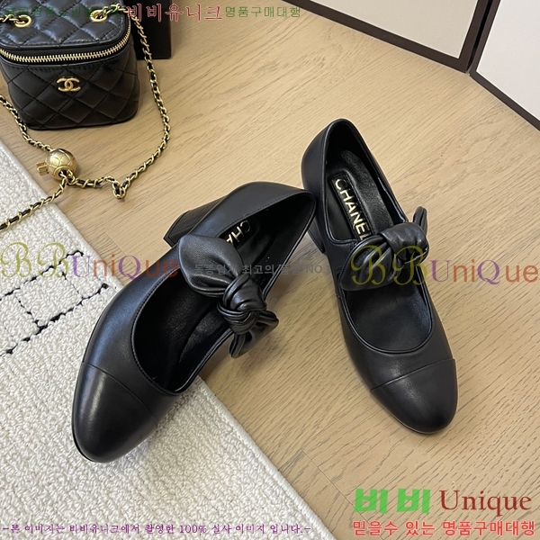 ���� ���� �޸����� ������ 32CH24112159-4