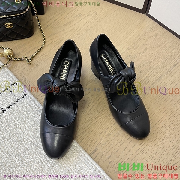 ���� ���� �޸����� ������ 32CH24112159-4