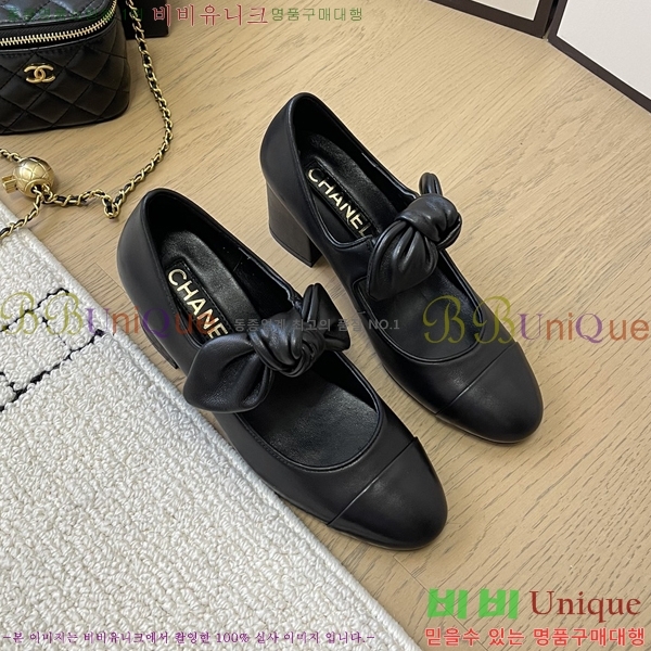 ���� ���� �޸����� ������ 32CH24112159-4