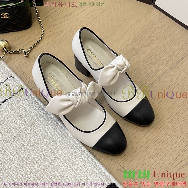 ���� ���� �޸����� ������ 32CH24112159-1