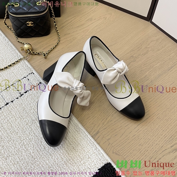 ���� ���� �޸����� ������ 32CH24112159-1