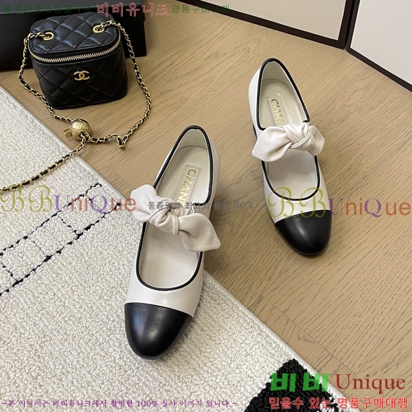 ���� ���� �޸����� ������ 32CH24112159-1