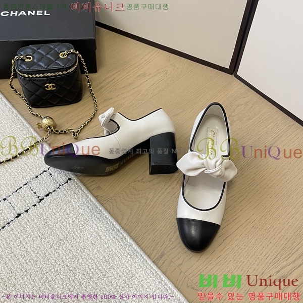 ���� ���� �޸����� ������ 32CH24112159-1