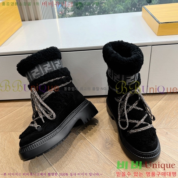 ���� ��� ���� ���� 44F24112719-1