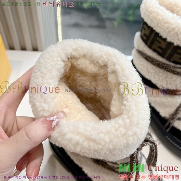 ���� ��� ���� ���� 44F24112719-1