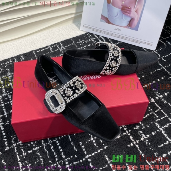 ���� ������� ť�� ��� ���� 32RV24112726-1