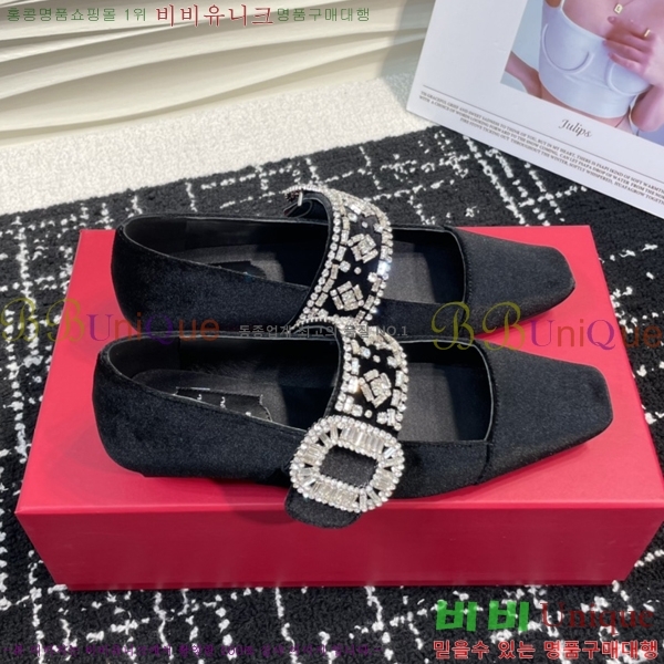 ���� ������� ť�� ��� ���� 32RV24112726-1