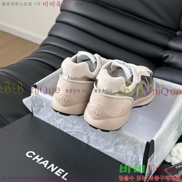 ���� ���� ����Ŀ�� 37CH24112162-2