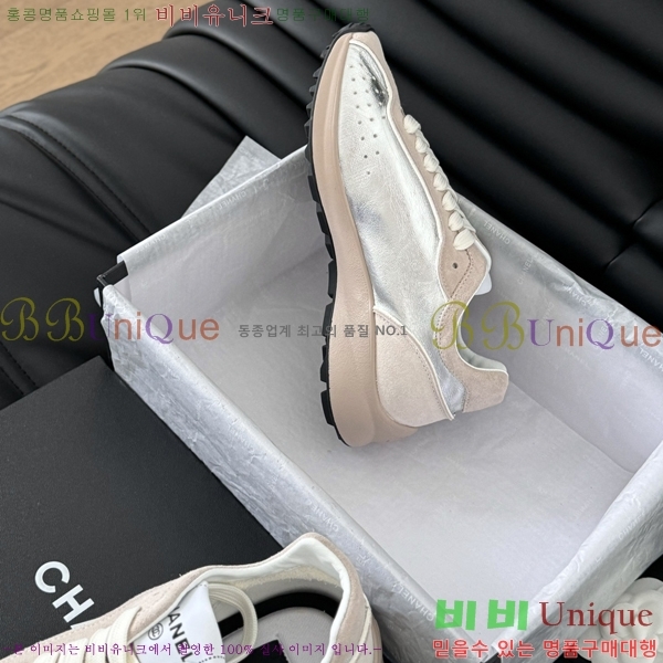 ���� ���� ����Ŀ�� 37CH24112162-3