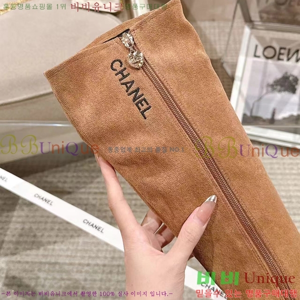 ���� ���� 42CH2411215-2 �� 9cm